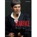 Scarface (The War Version) Real Masterpiece